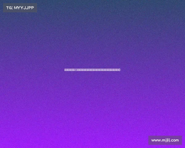 保罗缺席季后赛(聚焦微赛事不保罗的战略价值创新应用与未来发展前景深度解析)